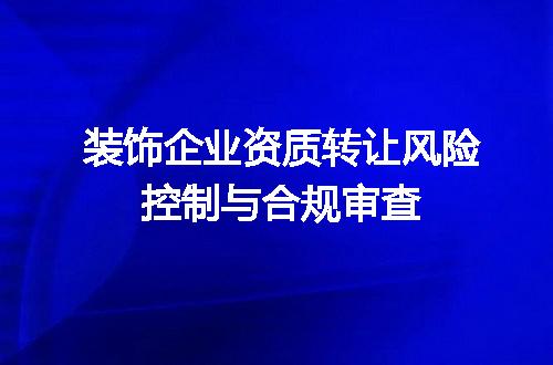 https://jian-housekeeper.oss-cn-beijing.aliyuncs.com/news/bannerImage/714113.jpg