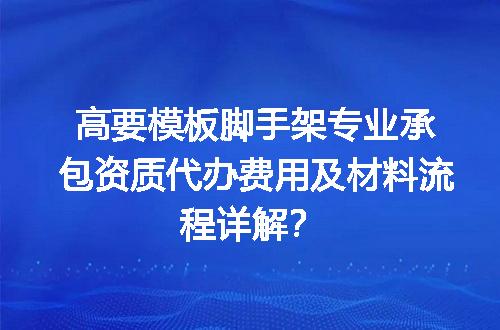 https://jian-housekeeper.oss-cn-beijing.aliyuncs.com/news/bannerImage/714114.jpg