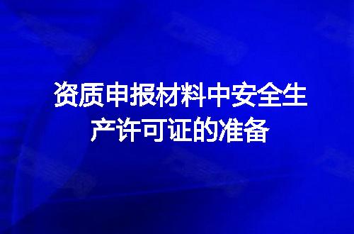 https://jian-housekeeper.oss-cn-beijing.aliyuncs.com/news/bannerImage/714115.jpg