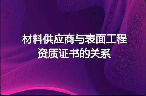 https://jian-housekeeper.oss-cn-beijing.aliyuncs.com/news/bannerImage/714116.jpg