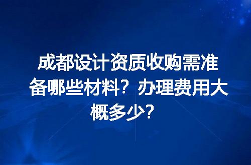 https://jian-housekeeper.oss-cn-beijing.aliyuncs.com/news/bannerImage/714120.jpg