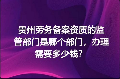 https://jian-housekeeper.oss-cn-beijing.aliyuncs.com/news/bannerImage/714121.jpg