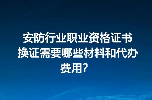 https://jian-housekeeper.oss-cn-beijing.aliyuncs.com/news/bannerImage/714123.jpg
