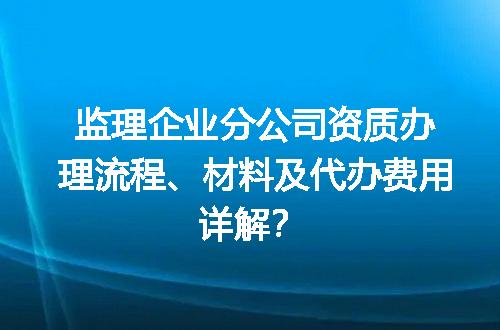 https://jian-housekeeper.oss-cn-beijing.aliyuncs.com/news/bannerImage/714139.jpg