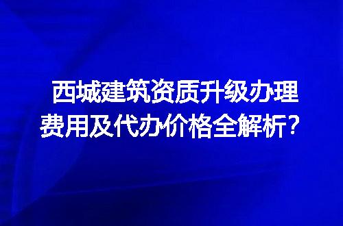 https://jian-housekeeper.oss-cn-beijing.aliyuncs.com/news/bannerImage/714140.jpg