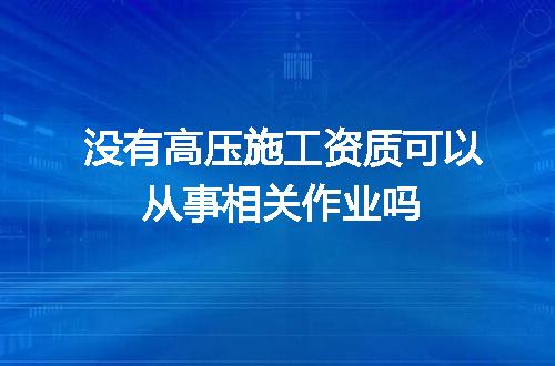 https://jian-housekeeper.oss-cn-beijing.aliyuncs.com/news/bannerImage/714141.jpg