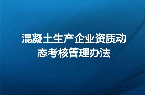 https://jian-housekeeper.oss-cn-beijing.aliyuncs.com/news/bannerImage/714144.jpg