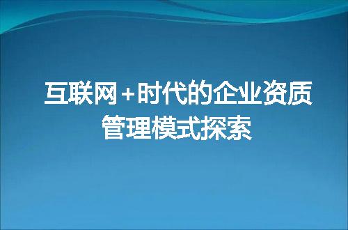 https://jian-housekeeper.oss-cn-beijing.aliyuncs.com/news/bannerImage/714148.jpg