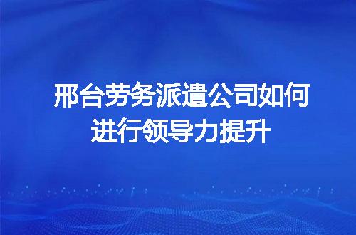 https://jian-housekeeper.oss-cn-beijing.aliyuncs.com/news/bannerImage/714158.jpg