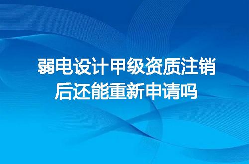 https://jian-housekeeper.oss-cn-beijing.aliyuncs.com/news/bannerImage/714159.jpg