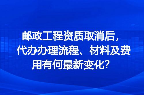 https://jian-housekeeper.oss-cn-beijing.aliyuncs.com/news/bannerImage/714160.jpg