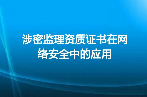 https://jian-housekeeper.oss-cn-beijing.aliyuncs.com/news/bannerImage/714165.jpg