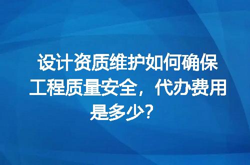 https://jian-housekeeper.oss-cn-beijing.aliyuncs.com/news/bannerImage/714166.jpg
