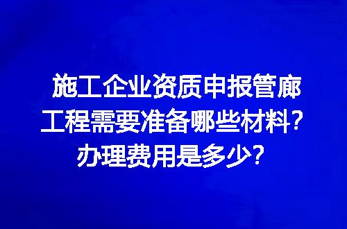https://jian-housekeeper.oss-cn-beijing.aliyuncs.com/news/bannerImage/714171.jpg