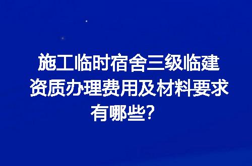 https://jian-housekeeper.oss-cn-beijing.aliyuncs.com/news/bannerImage/714176.jpg