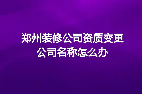 https://jian-housekeeper.oss-cn-beijing.aliyuncs.com/news/bannerImage/714178.jpg
