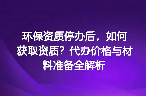 https://jian-housekeeper.oss-cn-beijing.aliyuncs.com/news/bannerImage/714179.jpg
