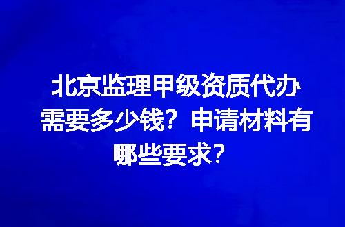 https://jian-housekeeper.oss-cn-beijing.aliyuncs.com/news/bannerImage/714184.jpg
