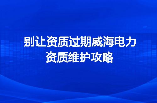 https://jian-housekeeper.oss-cn-beijing.aliyuncs.com/news/bannerImage/714185.jpg