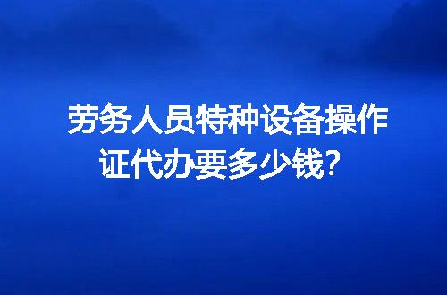 https://jian-housekeeper.oss-cn-beijing.aliyuncs.com/news/bannerImage/714186.jpg