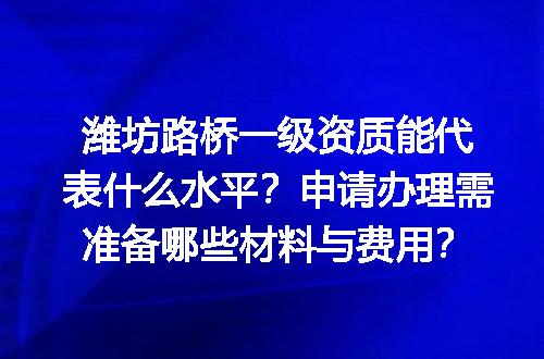 https://jian-housekeeper.oss-cn-beijing.aliyuncs.com/news/bannerImage/714188.jpg