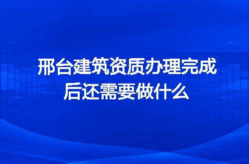 https://jian-housekeeper.oss-cn-beijing.aliyuncs.com/news/bannerImage/714191.jpg