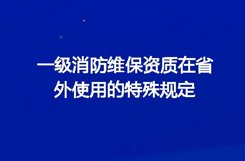 https://jian-housekeeper.oss-cn-beijing.aliyuncs.com/news/bannerImage/714193.jpg