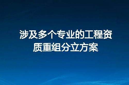 https://jian-housekeeper.oss-cn-beijing.aliyuncs.com/news/bannerImage/714196.jpg