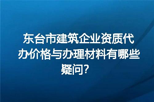 https://jian-housekeeper.oss-cn-beijing.aliyuncs.com/news/bannerImage/714200.jpg