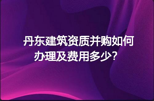 https://jian-housekeeper.oss-cn-beijing.aliyuncs.com/news/bannerImage/714201.jpg