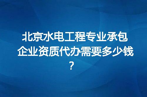 https://jian-housekeeper.oss-cn-beijing.aliyuncs.com/news/bannerImage/714206.jpg