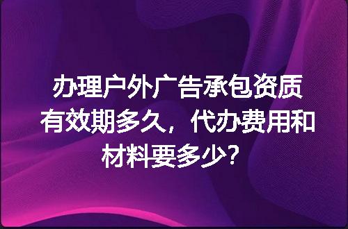https://jian-housekeeper.oss-cn-beijing.aliyuncs.com/news/bannerImage/714208.jpg