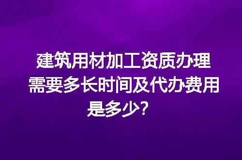 https://jian-housekeeper.oss-cn-beijing.aliyuncs.com/news/bannerImage/714211.jpg