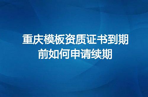 https://jian-housekeeper.oss-cn-beijing.aliyuncs.com/news/bannerImage/714216.jpg