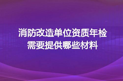 https://jian-housekeeper.oss-cn-beijing.aliyuncs.com/news/bannerImage/714221.jpg