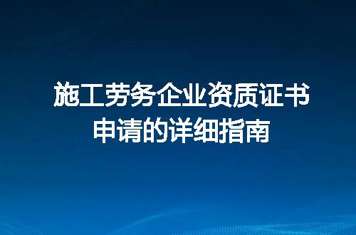 https://jian-housekeeper.oss-cn-beijing.aliyuncs.com/news/bannerImage/714226.jpg