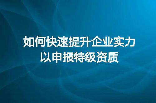 https://jian-housekeeper.oss-cn-beijing.aliyuncs.com/news/bannerImage/714229.jpg