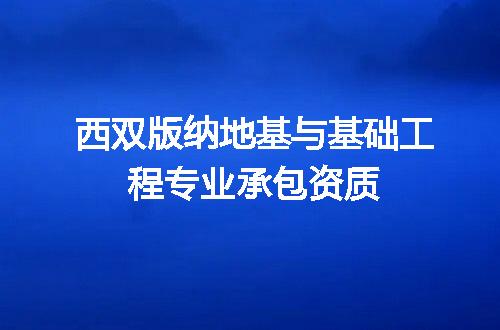 https://jian-housekeeper.oss-cn-beijing.aliyuncs.com/news/bannerImage/714233.jpg