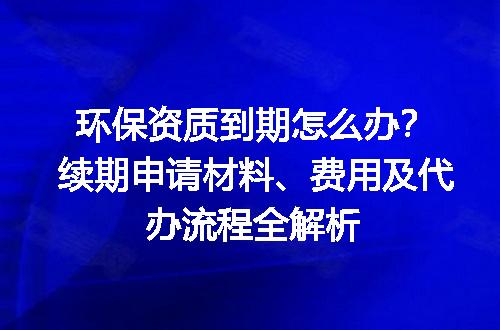 https://jian-housekeeper.oss-cn-beijing.aliyuncs.com/news/bannerImage/714238.jpg