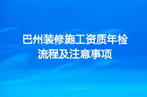 https://jian-housekeeper.oss-cn-beijing.aliyuncs.com/news/bannerImage/714239.jpg