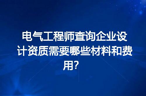 https://jian-housekeeper.oss-cn-beijing.aliyuncs.com/news/bannerImage/714243.jpg