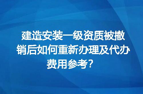 https://jian-housekeeper.oss-cn-beijing.aliyuncs.com/news/bannerImage/714259.jpg