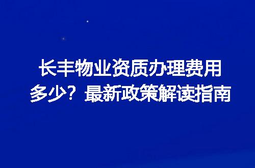 https://jian-housekeeper.oss-cn-beijing.aliyuncs.com/news/bannerImage/714264.jpg
