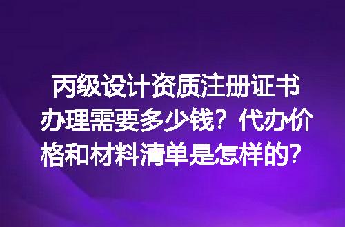 https://jian-housekeeper.oss-cn-beijing.aliyuncs.com/news/bannerImage/714266.jpg