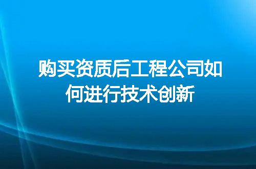 https://jian-housekeeper.oss-cn-beijing.aliyuncs.com/news/bannerImage/714270.jpg