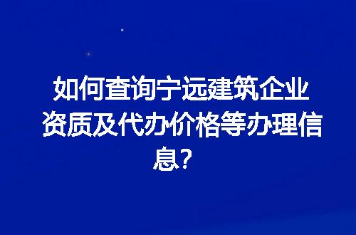 https://jian-housekeeper.oss-cn-beijing.aliyuncs.com/news/bannerImage/714278.jpg