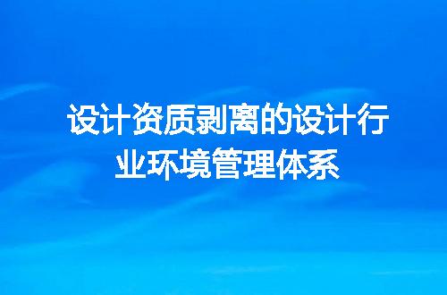 https://jian-housekeeper.oss-cn-beijing.aliyuncs.com/news/bannerImage/714279.jpg