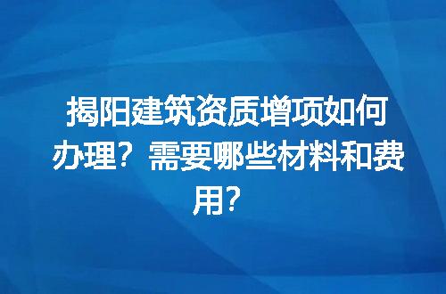 https://jian-housekeeper.oss-cn-beijing.aliyuncs.com/news/bannerImage/714280.jpg