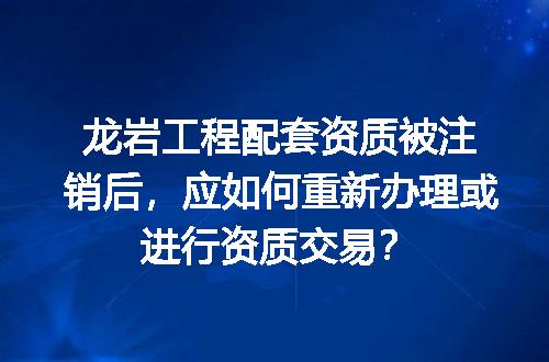 https://jian-housekeeper.oss-cn-beijing.aliyuncs.com/news/bannerImage/714281.jpg