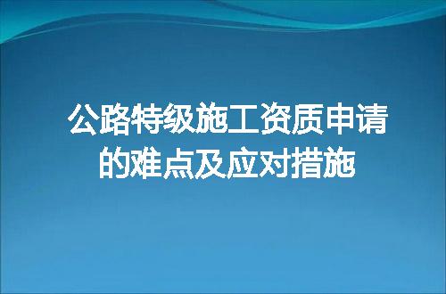 https://jian-housekeeper.oss-cn-beijing.aliyuncs.com/news/bannerImage/714283.jpg
